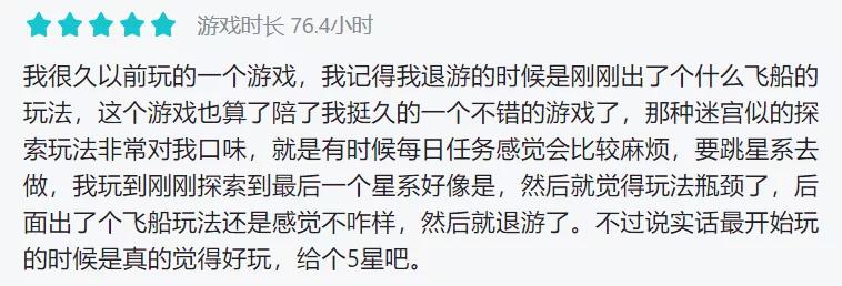 星际游戏手游有哪些,星际手游哪个好玩