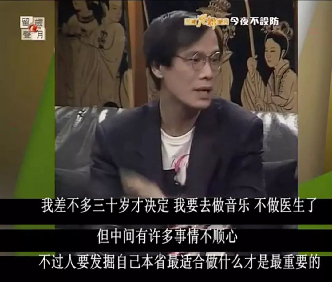 盘点香港剧林青霞关之琳,张国荣豆瓣评分演唱会