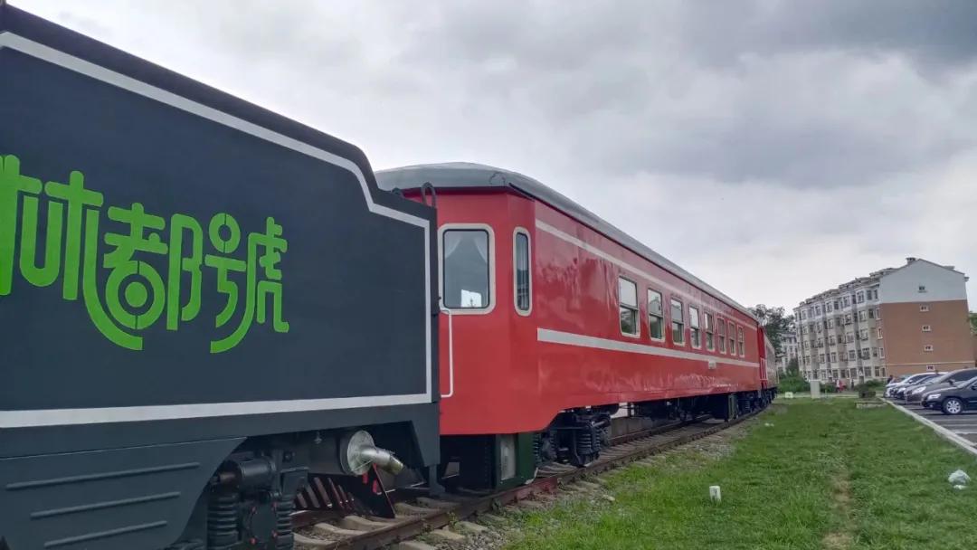 伊春旅游车,伊春旅游小火车怎么坐