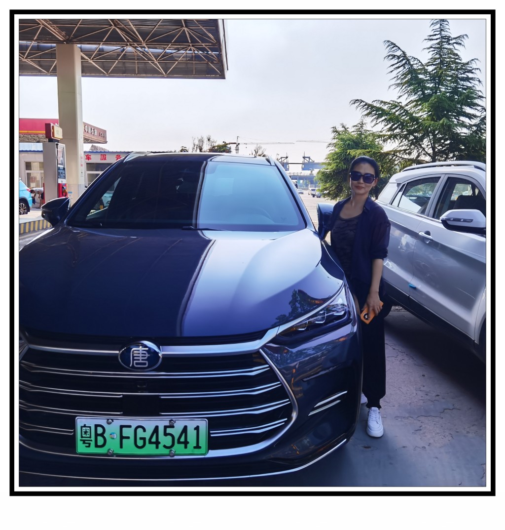 唐dm-i长途油耗实测,比亚迪唐dm-i冬季如何设置省油