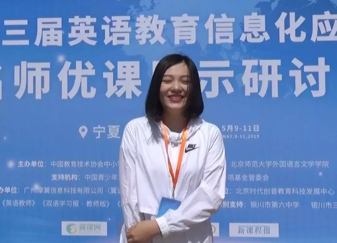 大数据分析在英语教学中的作用,教育大数据精准教学英语