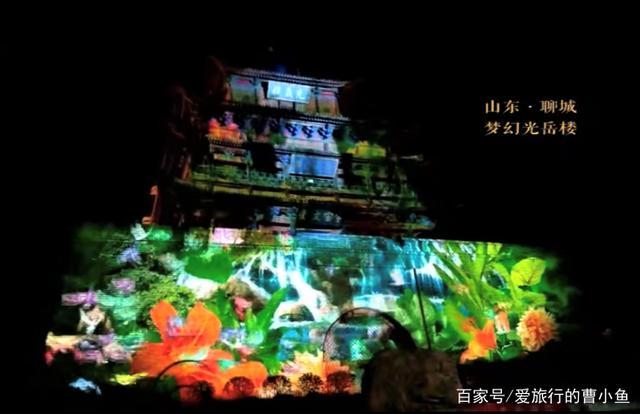 聊城光岳楼真实历史,聊城光岳楼多少年历史