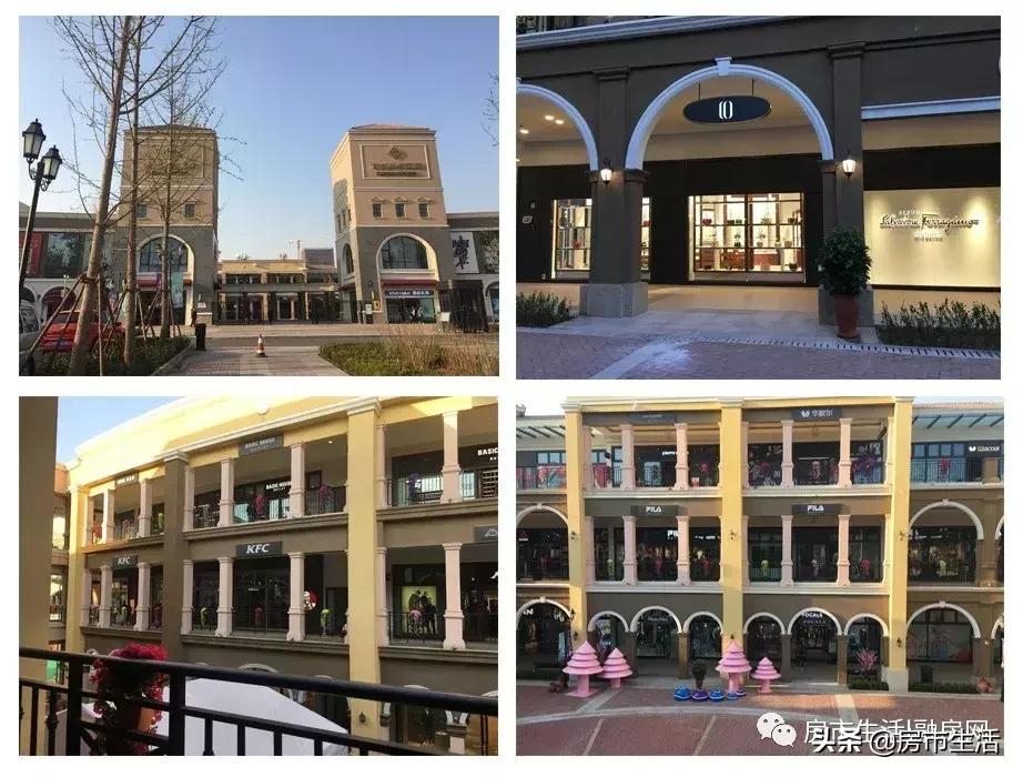 首创和百联奥特莱斯区别,首创奥特莱斯和百联奥特莱斯