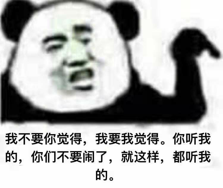 b站是什么软件,b站美食类up主