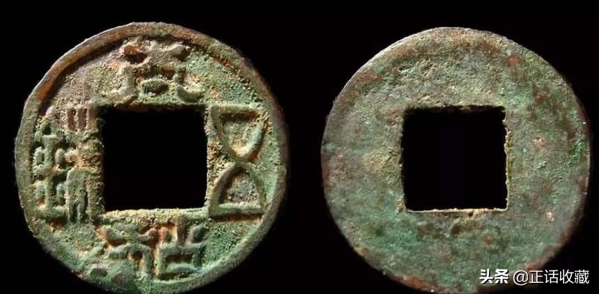 汉朝时期的铜钱价值,各个朝代铜钱