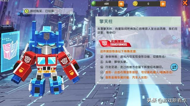 迷你世界沙盒还会回归吗,国产沙盒结局