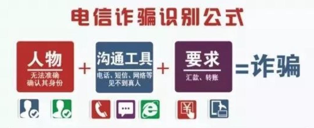 微信群群主拉黑成员,微信群群主可以拉黑某个人吗