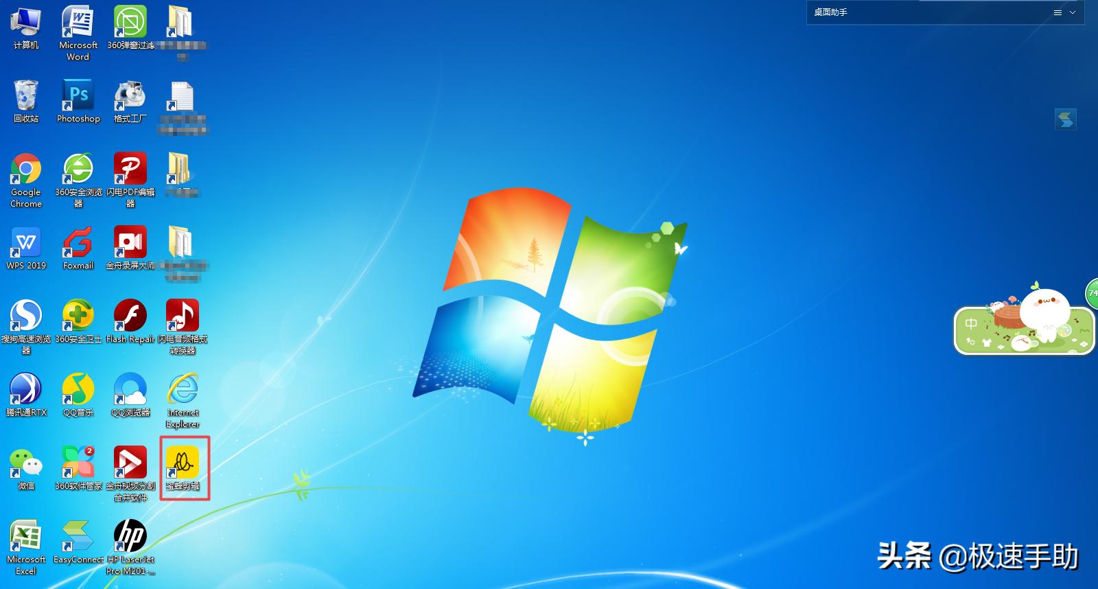 自己的视频没声音怎么配音,视频添加字幕