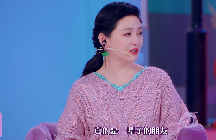 郑希怡阿娇同台,郑希怡送阿娇礼物完整版