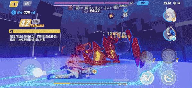 华硕rog2代游戏测评,华硕rog手机2代精英款