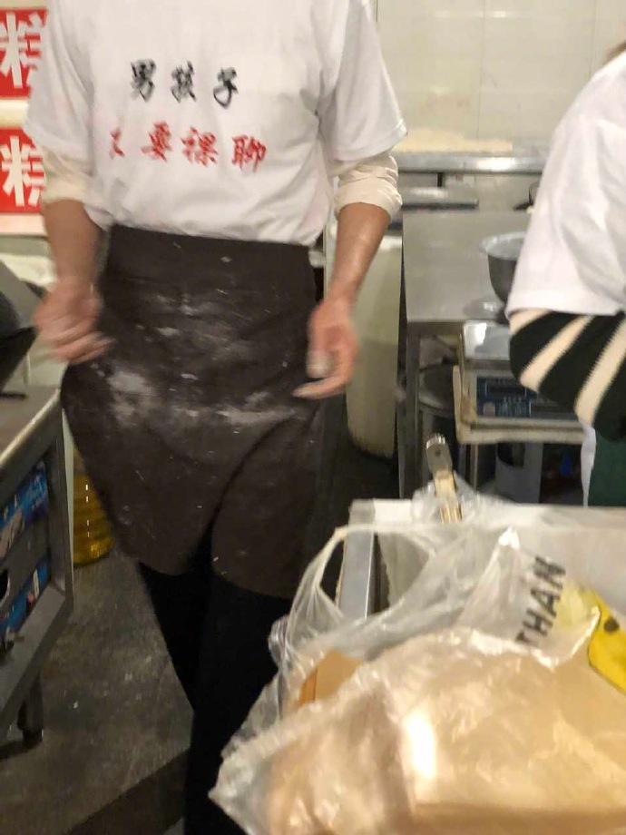 看傻!性感美女秒变胡茬大汉,警方为了劝大家不要裸聊有多努力?