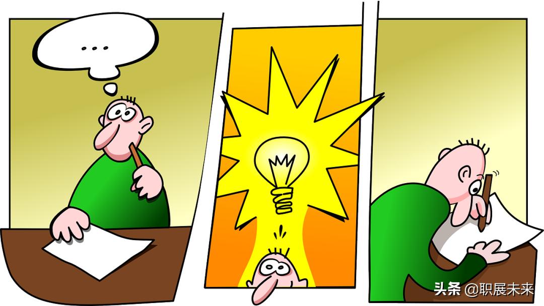 拖延症的药物治疗,如何治疗懒惰和拖延症