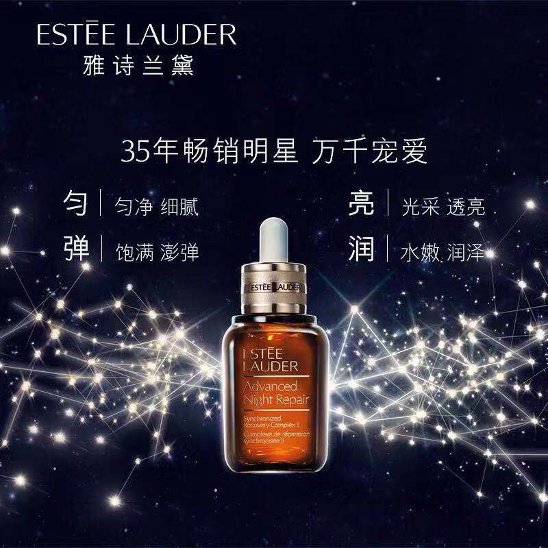 护肤品，你一定要知道的几个冷门知识