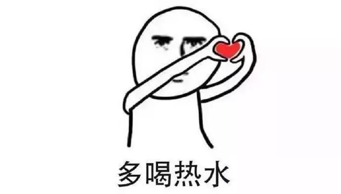 男人对不喜欢的女生有多双标？——有事钟无艳，无事夏迎春