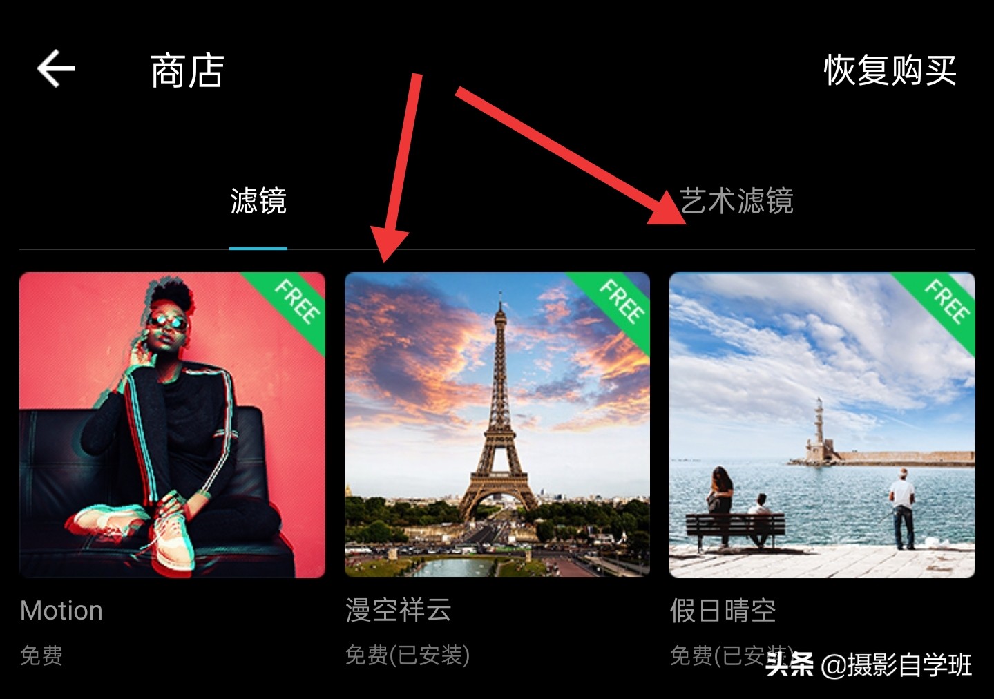 照片天空不好看,如何学习摄影和给照片调色