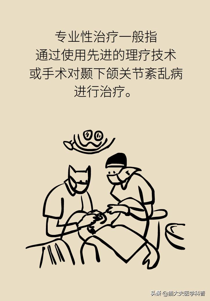 瓜子嗑多了嘴唇,瓜子嗑多了