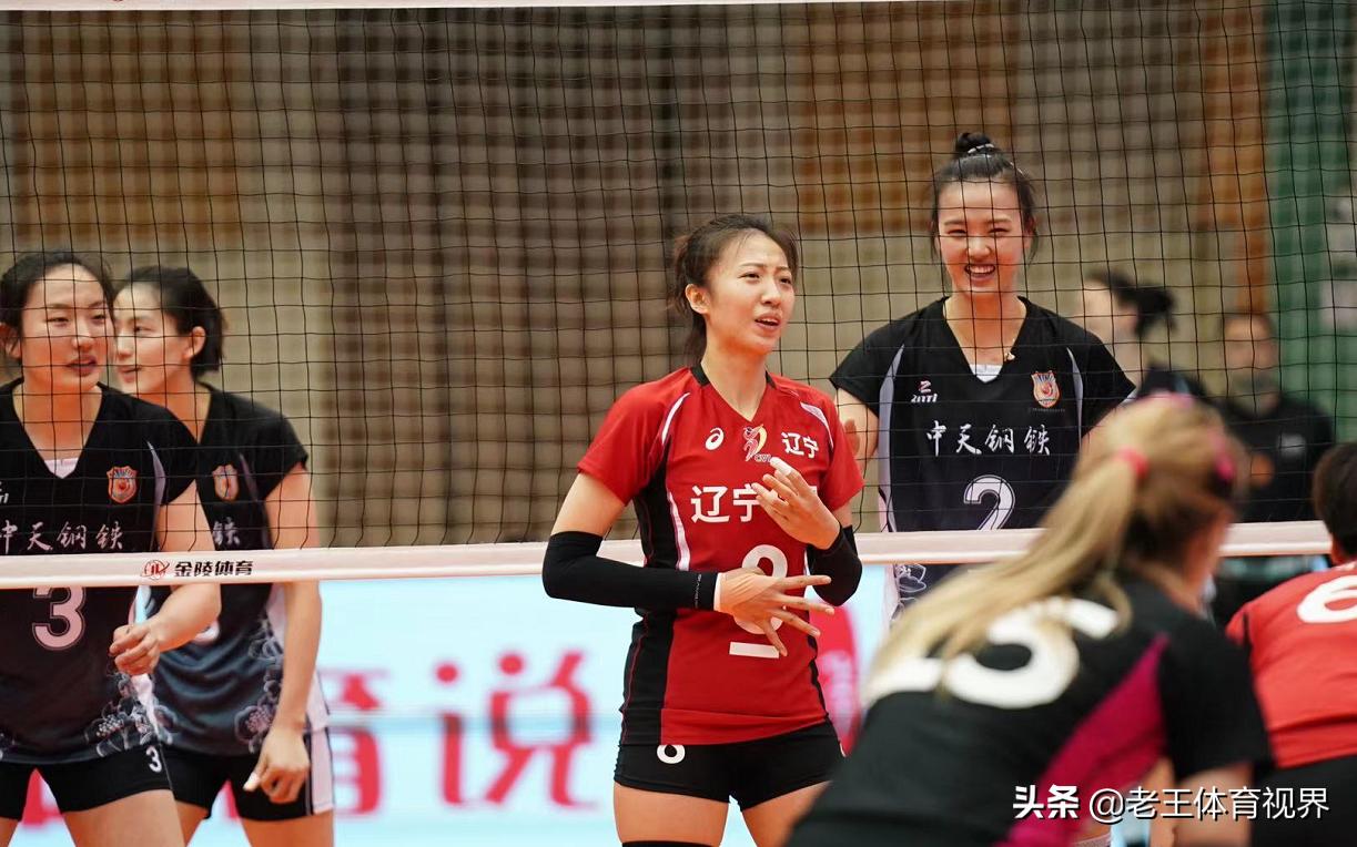 今日全运会女排赛程表,全运会9月20日女排预赛赛程表