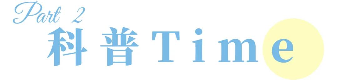 真正有用的美白精华推荐,值得入手的7支热门美白精华推荐