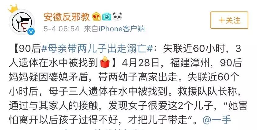 阿sa什么时候开始冻卵的,阿sa冷冻卵成功了吗