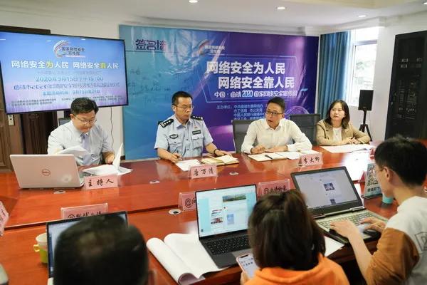 “欢乐曲靖麻将”赌博APP你玩过吗?46人犯罪团伙已被抓,还查获全省代理793人!