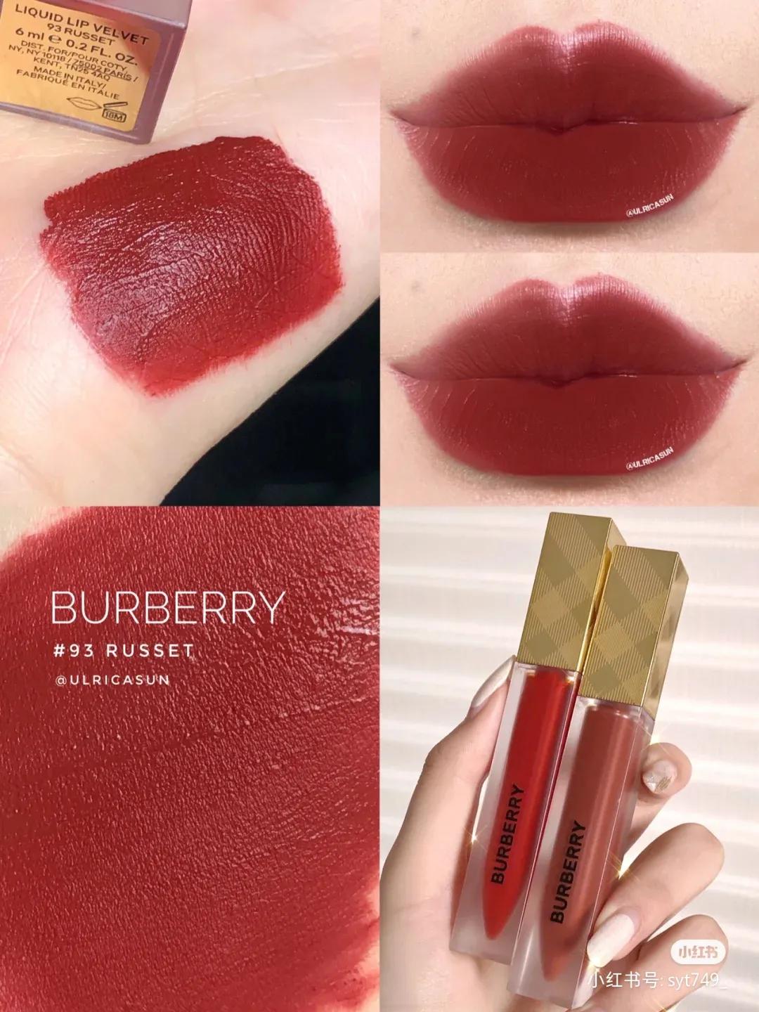 2020年大牌流行口红色号,2019爆款口红色号