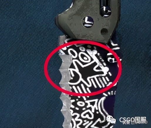 皮肤管理第36集,皮肤管理第十六集