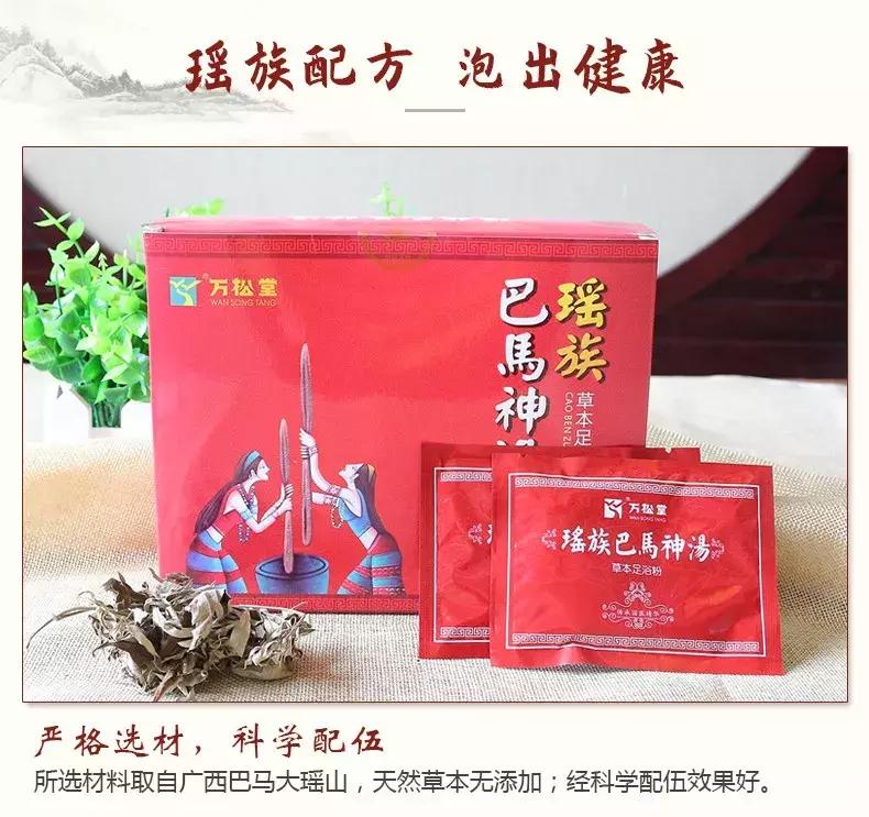 泡脚放松一下疲惫的身心,泡脚对四肢酸痛有用吗