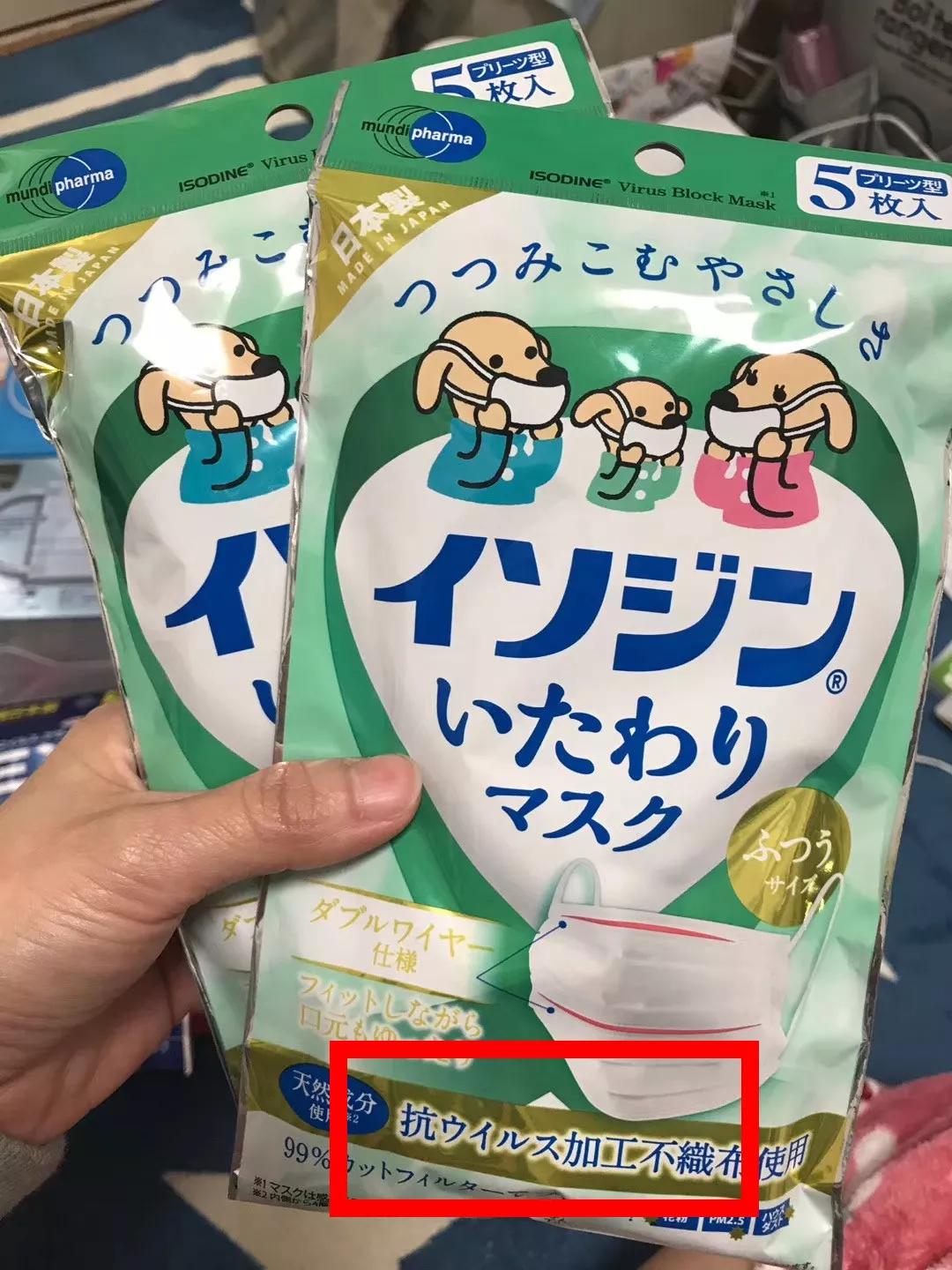 趁着疫情来赚钱,趁着疫情好好努力