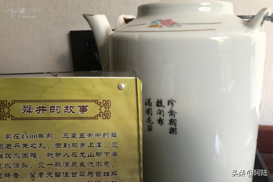 上虞有什么高档的宾馆,上虞宾馆几星级