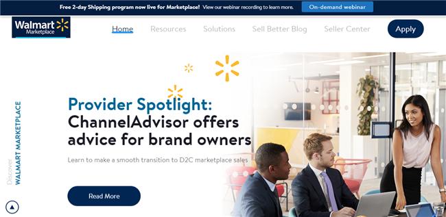 盘点全球55主流电商平台,2023全球电商平台排名