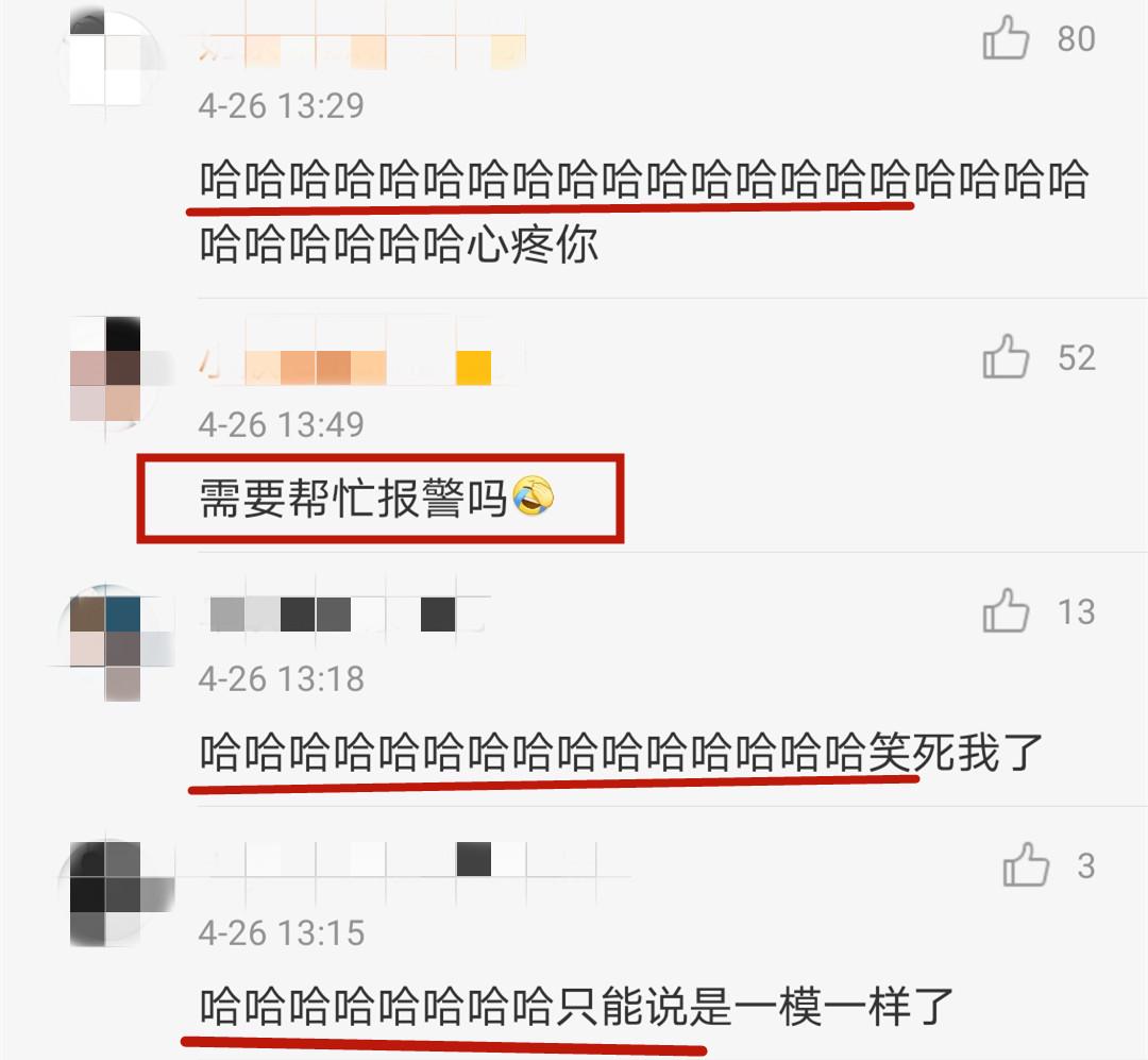 被发质问题困扰,被头发困扰20多年