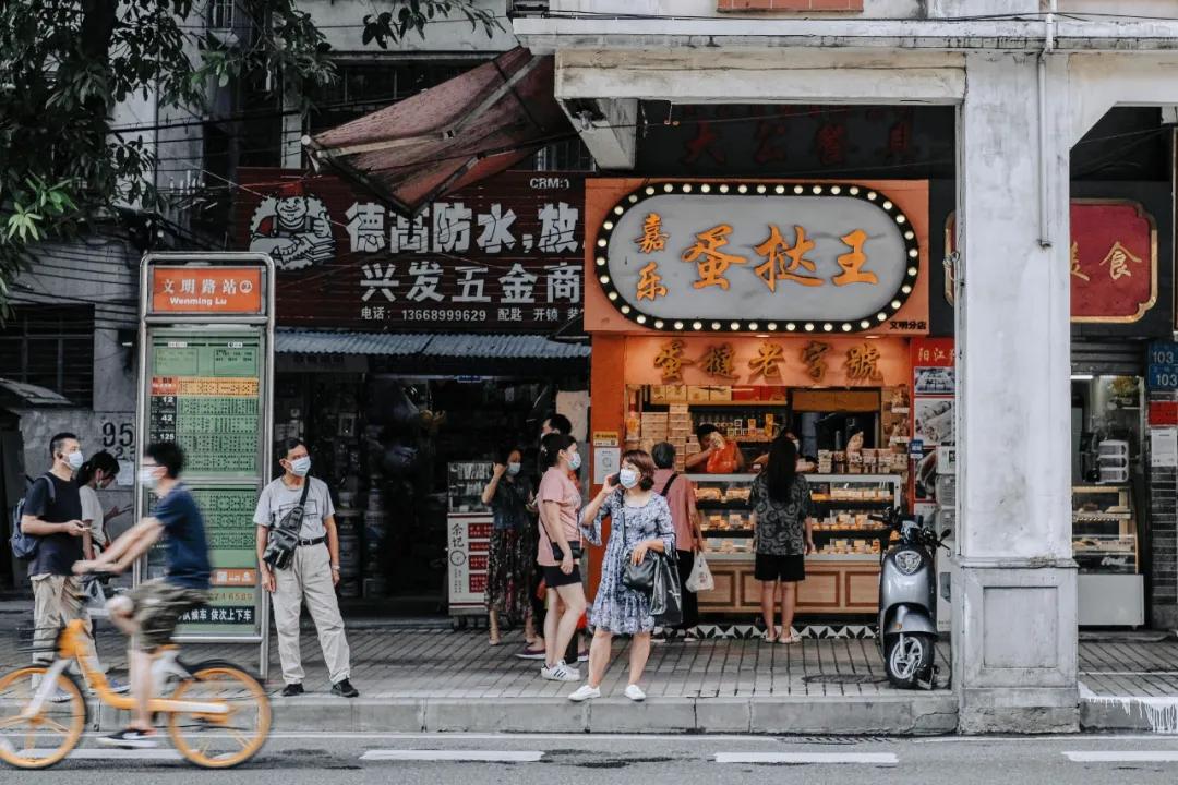 浼犺涓殑缃戠孩铔嬫尀 (濂藉悆鍙堜究瀹滅殑铔嬫尀)