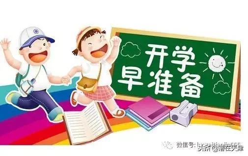 天津幼升小有年龄限制吗,天津幼升小上私立占学位吗