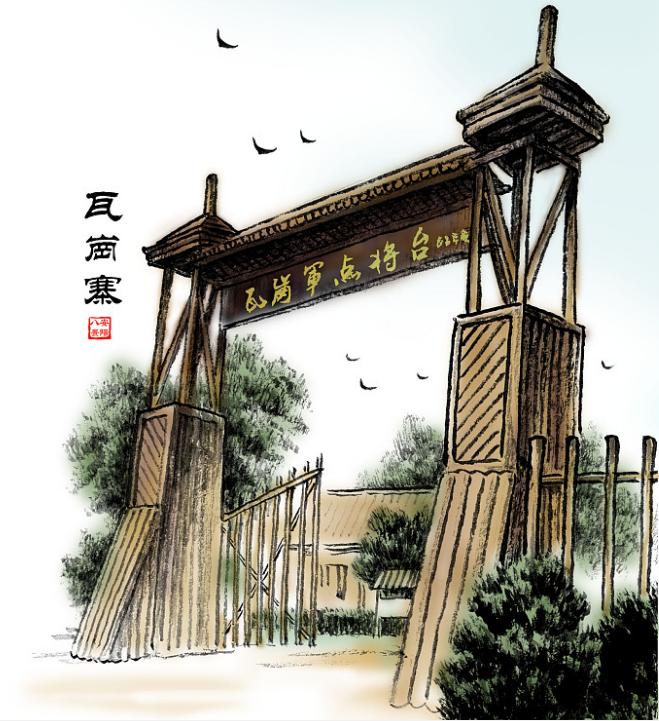 隋朝末年瓦岗军风生水起，李密是如何让瓦岗寨一步步走向灭亡的