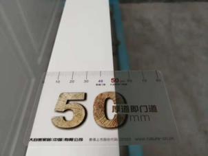 tata木门和大自然木门哪个好,大自然木门十大名牌有哪些