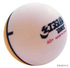 dhs绾㈠弻鍠滀箳涔撶悆,绾㈠弻鍠滀箳涔撶悆鍥涙槦60鍛ㄥ勾