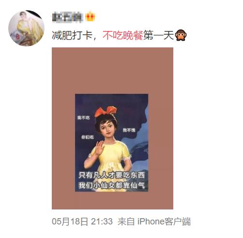 不吃晚餐一个月的变化,如何坚持晚上不吃晚餐