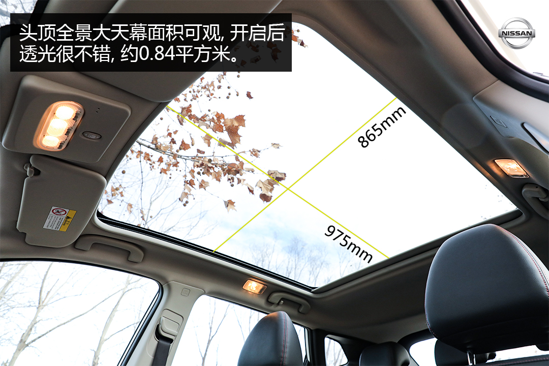 日产逍客2.0经典款测评,2019日产逍客2.0cvt智享版试驾