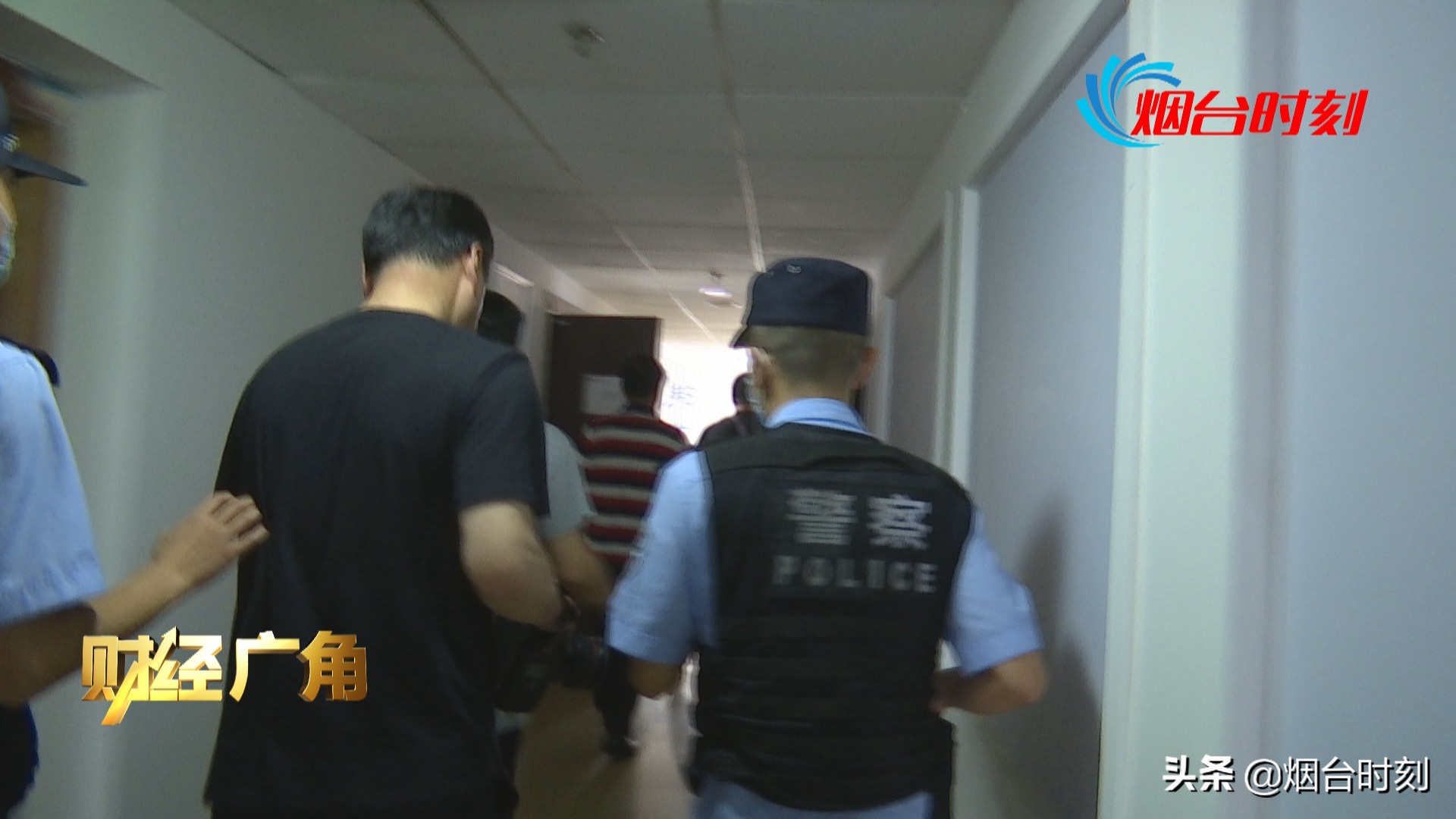 雷霆出击破获诈骗案,雷霆出击捣毁大型涉假窝点