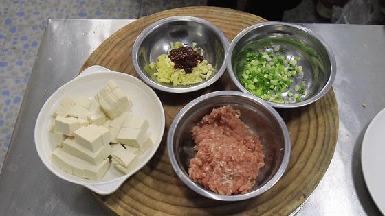 麻婆豆腐勾芡跟不勾芡哪个更好吃,麻婆豆腐炒菜勾芡技巧教学