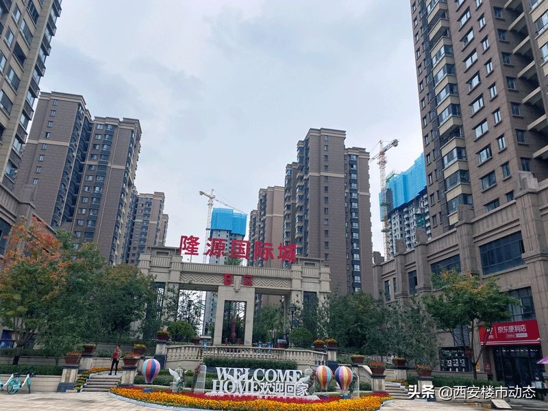 隆源国际城房子值得买吗,隆源国际城金街值不值得买