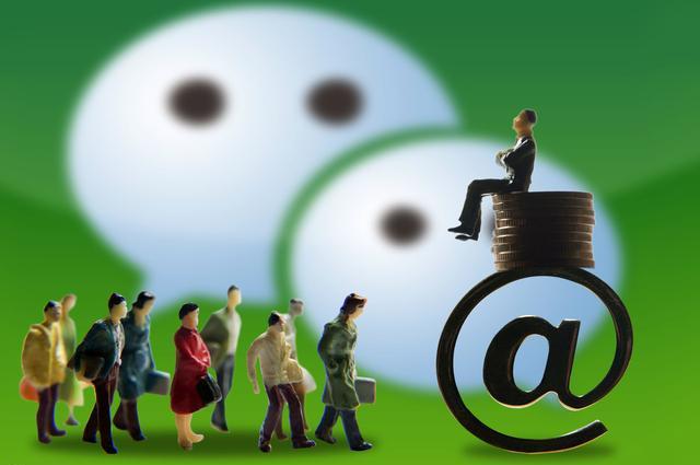 马化腾微信封号有法律程序吗,微信被马化腾封号的表现