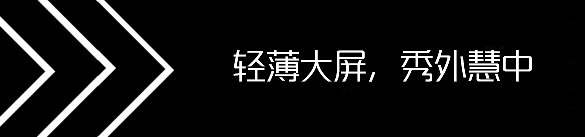 荣耀magicbookpro20204500u版测评,荣耀magicbookpro2020款怎么样