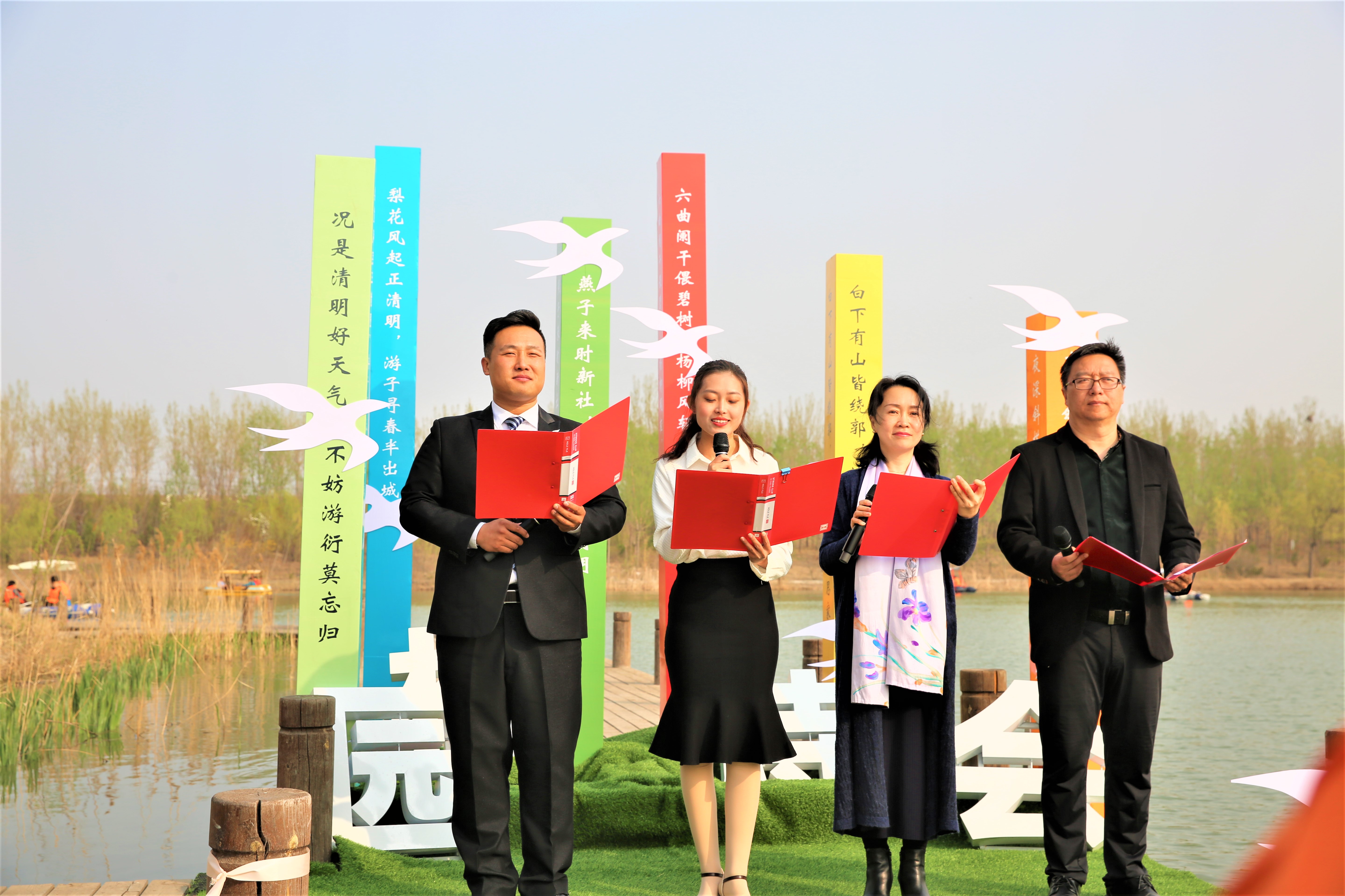 清明诗会现场回放,清明诗会活动报道