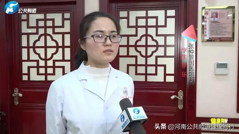 张仲景大药房马纯政,马纯政大夫治癌良方