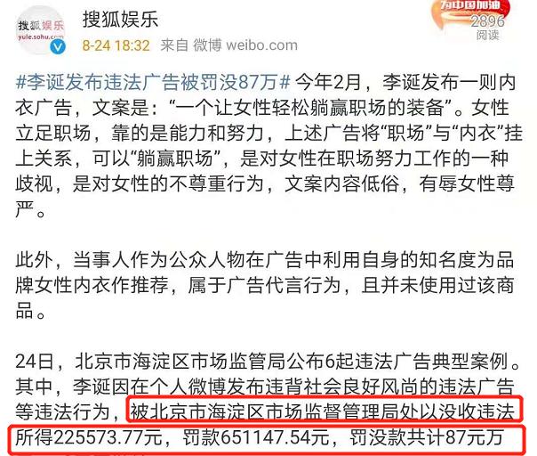 夫妻俩分道扬镳,秀恩爱的夫妻俩却突然分道扬镳了