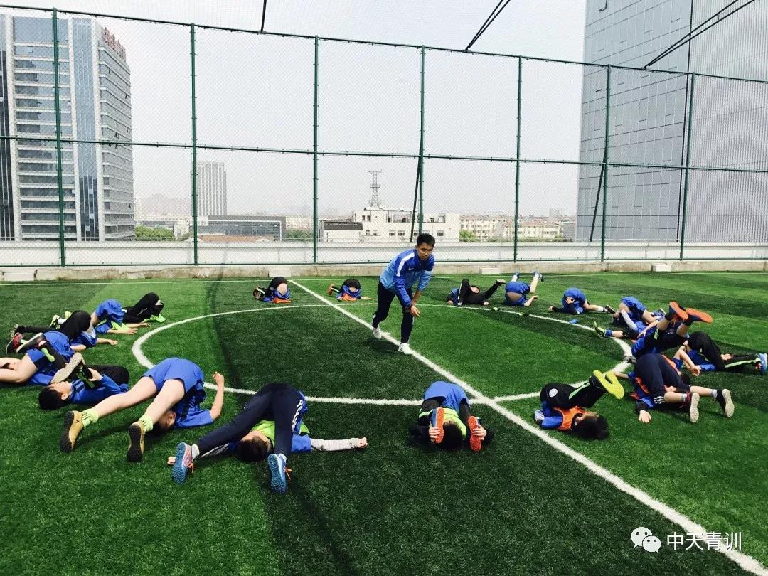 苏州新征程中天青训,苏州中天青训
