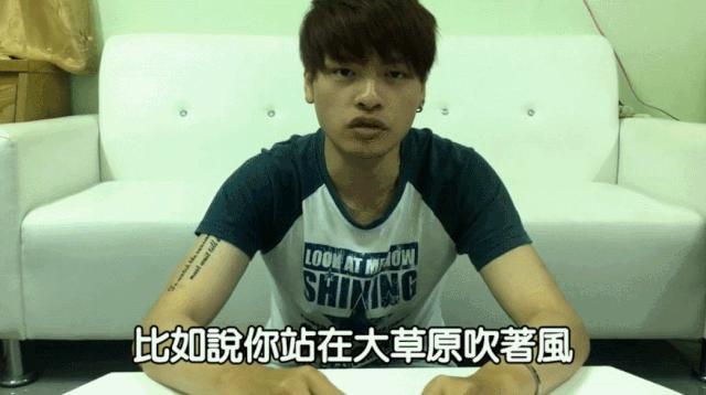 我花100块，在4D影院买了一场毒打