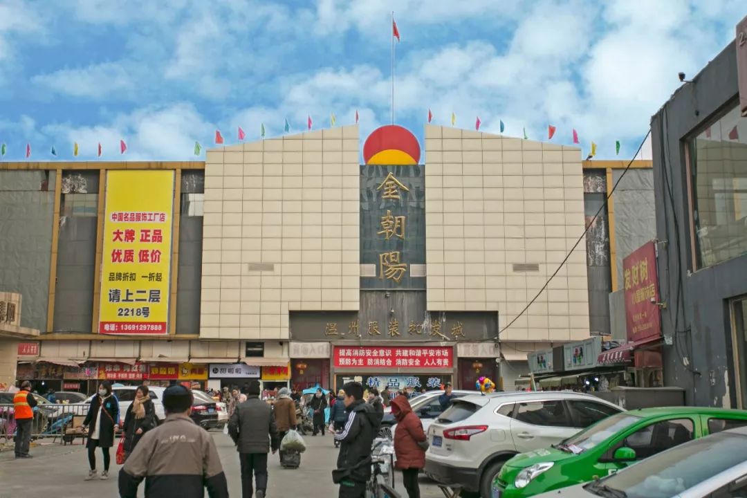 生意惨淡!店铺关门!徐州卜蜂莲花,怎么变成现在这样了?