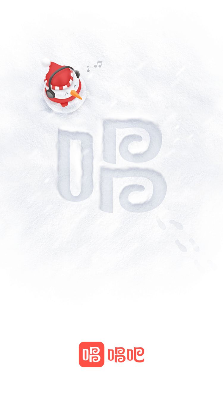 不出门在家k歌也能k起来,不出门也能在家k歌